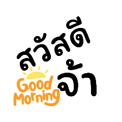 moo_20231108210148