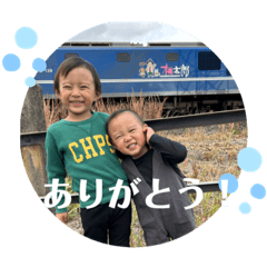 yuka_20231108161223