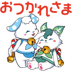 ミライくんとアイちゃん（修正版） - LINE スタンプ | LINE STORE