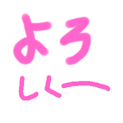 カラフル！！ミラクル！！