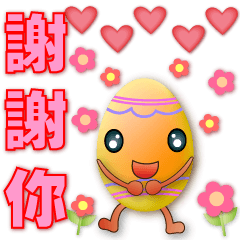Cute colorful eggs- practical sticker*.*