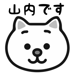 Yamauchi cat sticker