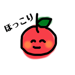 Japanese heartwarming apple