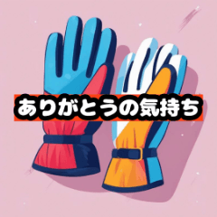 Daily Greetings Stickers27