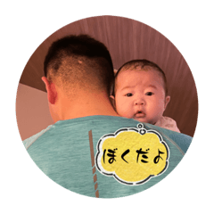 sayuri_20231108182231