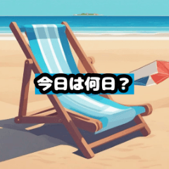 Daily Greetings Stickers28