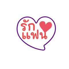 SUSO_20231108234145