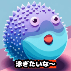 Daily Greetings Stickers31