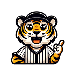 Tiger in baseball uniform