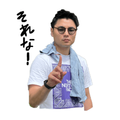 Nao_20231108204822