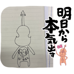 KANA_20231108171712
