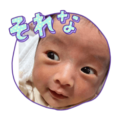 MIYATSU