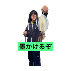 KEIJU_20231108173821
