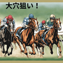 Thoroughbreds in horse racing