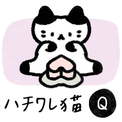 only cute tuxedo cat sticker