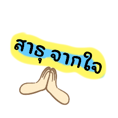 moo_20231109121655