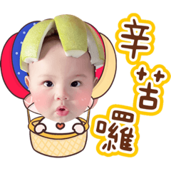 玉米兄日記
