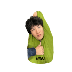 ozaoza_20231109011428