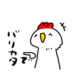 tori_20231108031058