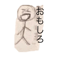 yuka_20231109120857