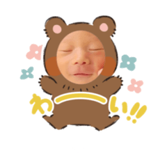 yuka_20231109180713