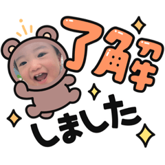 nao_20231109162550