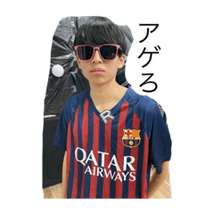 Mo-ri_20231109160054