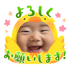 Yuka_20231109200245