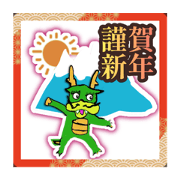 accoPTA_leader_20231107040904