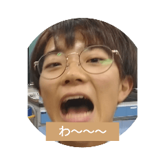 kaniwa STAMP