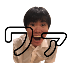 Natsumi_20231109225027