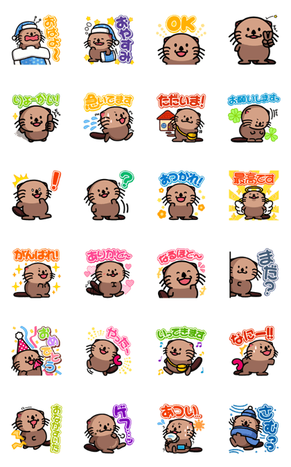 くーＫこスタンプ［Ａ］ぱんだスタンプ くーKこスタンプ［A］ぱんだスタンプ パンダコパンダ - LINE