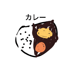 ごはんスタンプスケジュール