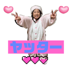 nao_20231109220429