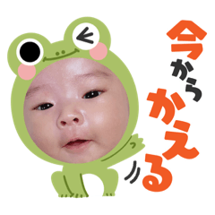 natsumi_20231110092555