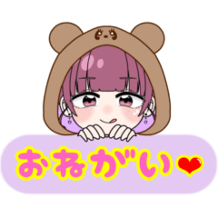 58chippi