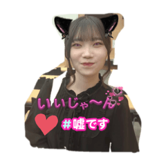 sayuri_20231109160529