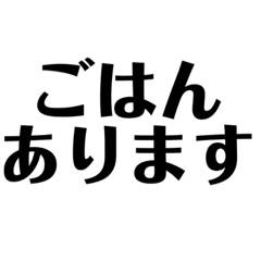 Japanese Daily Conversation, basic,fun