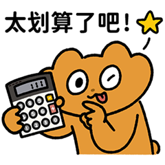 LINE Shopping Hot Topic × Akio Bear
