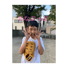 NAO_20231109220650