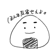 chihatan_20231110013805