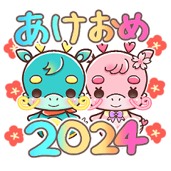 辰年&冬スタンプ - LINE スタンプ | LINE STORE