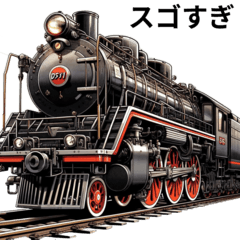 Japanese steam locomotives