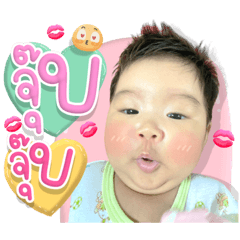 Baby Venus .. – LINE stickers | LINE STORE