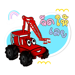 Easykids Robotics