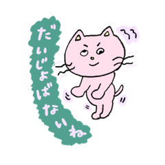 miibo_20231110111059