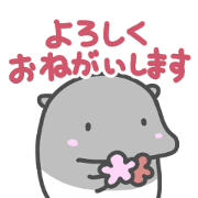 Tapir everyday sticker