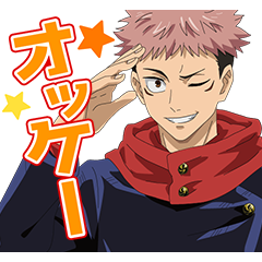 呪術 Zimazw Org 呪術 Zimazw Org