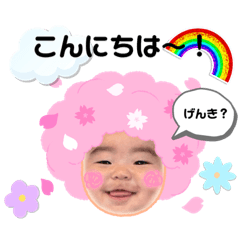 hana_20231110150316