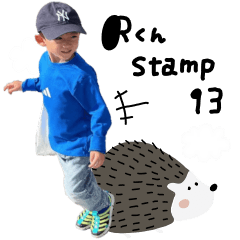 Rstamp13